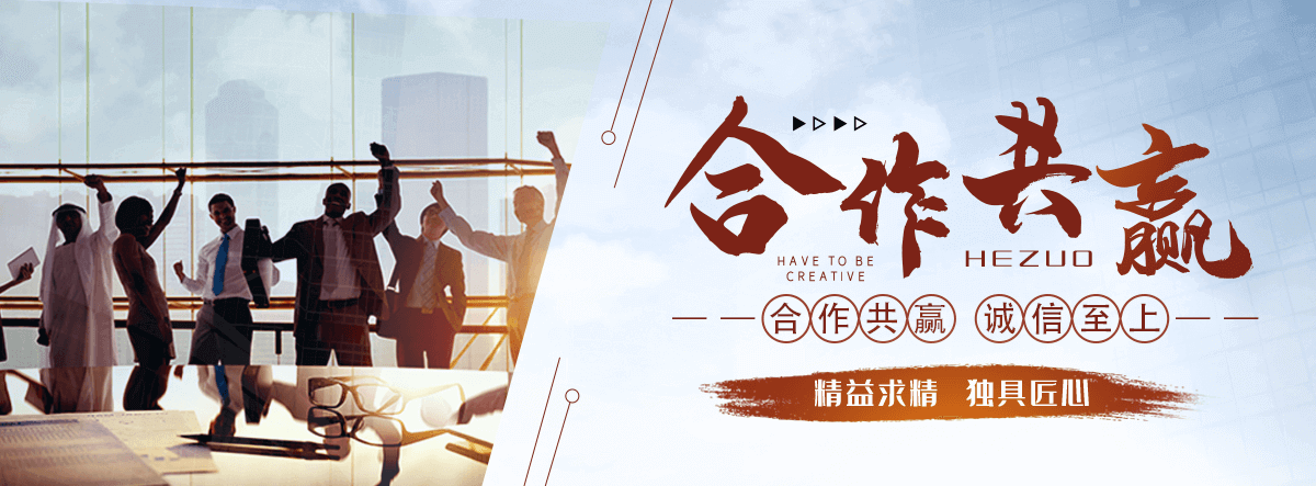 徽县公司主营工业吊扇 高大空间空调机组 燃气辐射采暖 工业燃烧器等设备 致力于解决高大空间制冷取暖等问题,工业吊扇