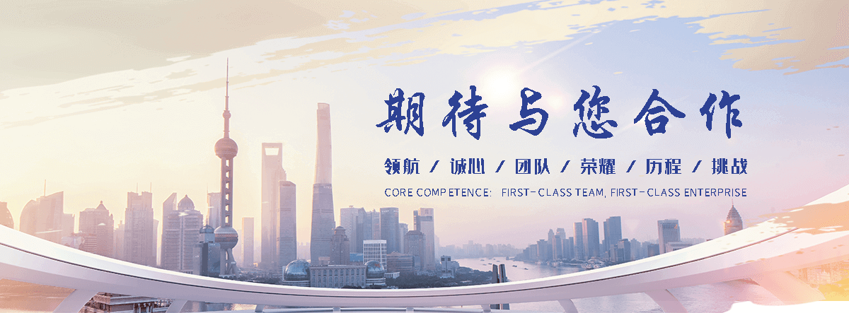 徽县公司主营工业吊扇 高大空间空调机组 燃气辐射采暖 工业燃烧器等设备 致力于解决高大空间制冷取暖等问题,工业吊扇